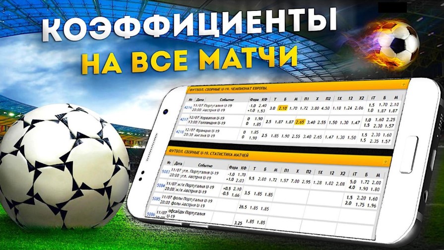 Бонус за установку как получить выгоду прямо сейчас