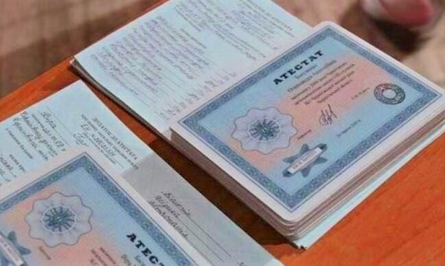 Купить диплом кандидата наук что нужно знать