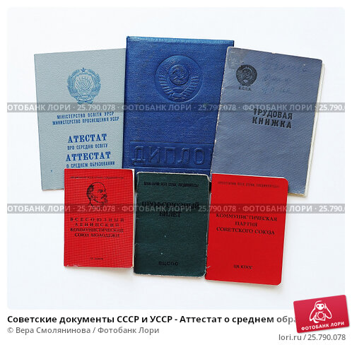 Купить диплом ИБПУ недорого - Ваш шанс на успешное будущее