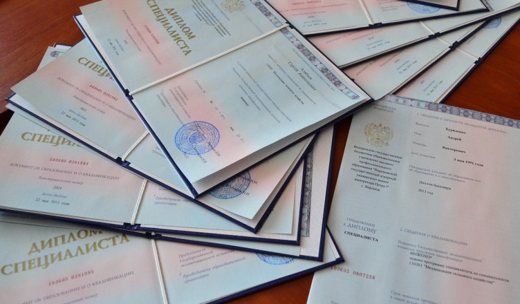 Купить диплом ИПП в СПб – качественная помощь от профессионалов Купить диплом ИПП в СПб – качественная помощь от профессионалов