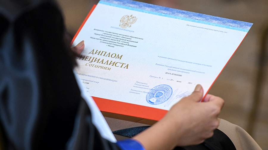 Купить диплом ПГУПС бланк ГОЗНАК Ваш путь к успеху Купить диплом ПГУПС бланк ГОЗНАК Ваш путь к успеху